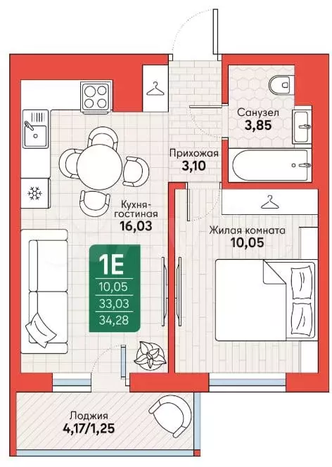 1-к. квартира, 34,3 м, 6/12 эт. - Фото 1