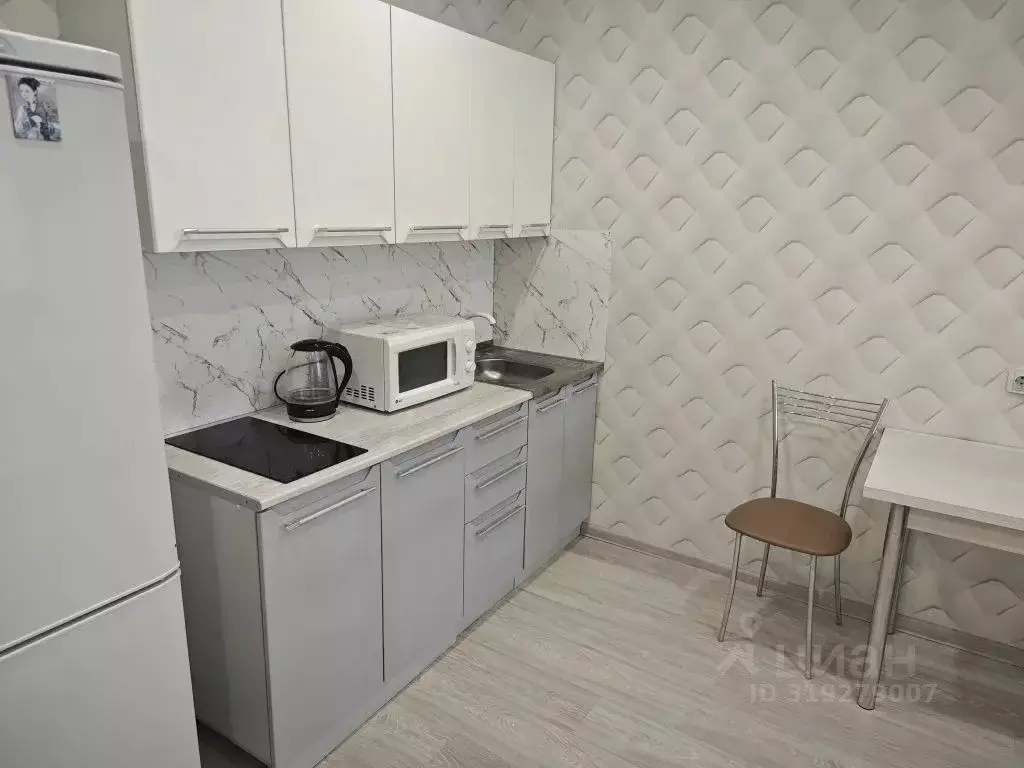 Студия Хакасия, Абакан ул. Некрасова, 33А (39.0 м) - Фото 1