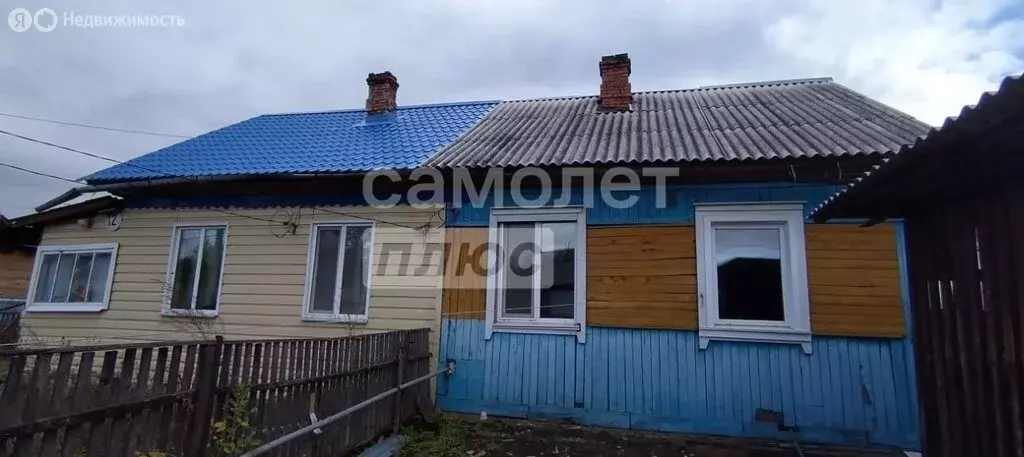 Дом в Вяземский, улица Арсеньева, 12 (37 м) - Фото 0