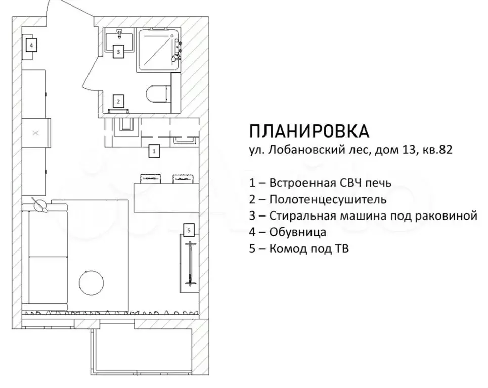 Квартира-студия, 21,4 м, 9/17 эт. - Фото 0