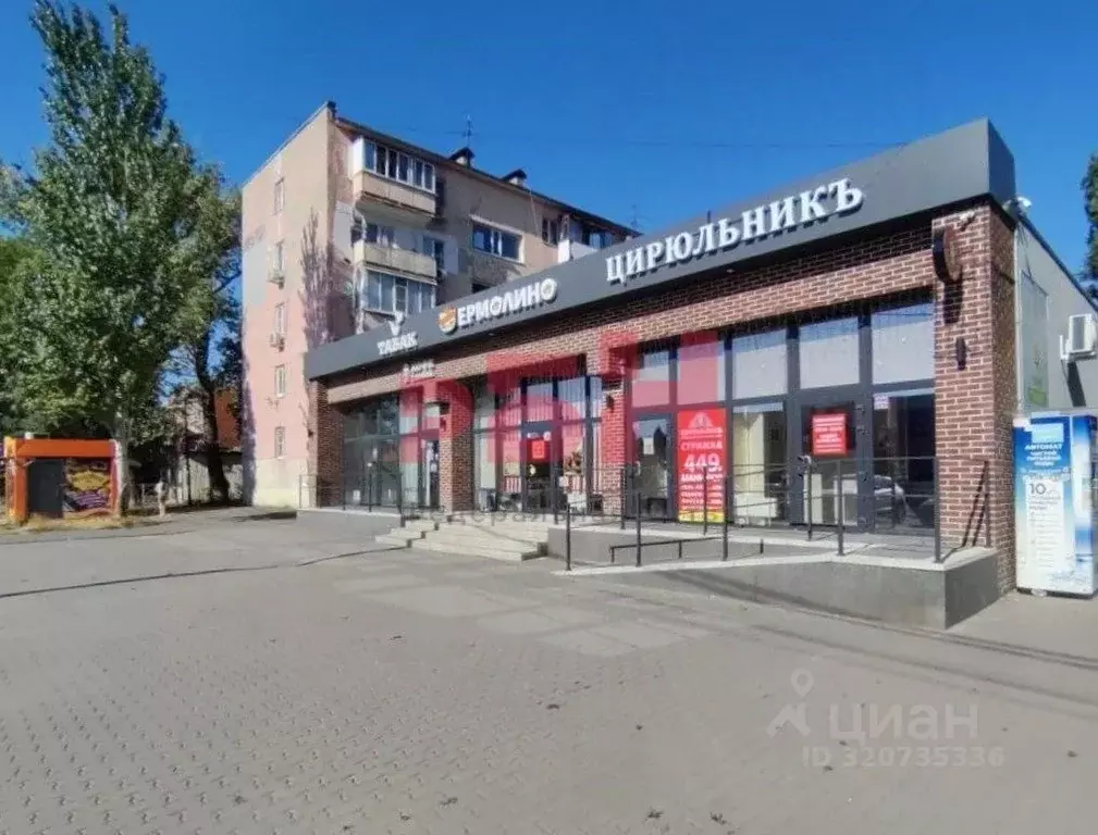 Торговая площадь в Ростовская область, Батайск ул. Ленина, 199А/1Б (45 ... - Фото 1
