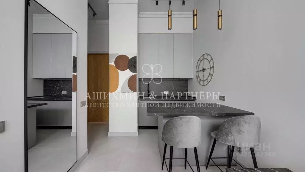 2-к кв. Москва Большая Никитская ул., 49 (32.0 м) - Фото 2