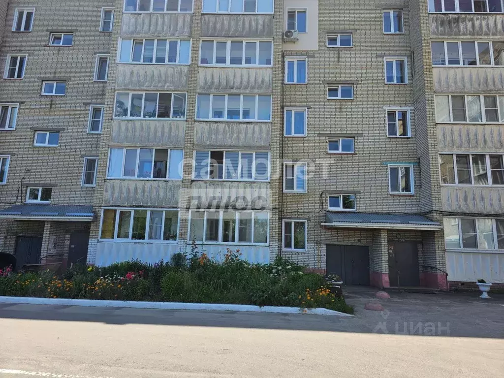 1-к кв. Пензенская область, Кузнецк ул. Плеханова, 1А (34.8 м) - Фото 1