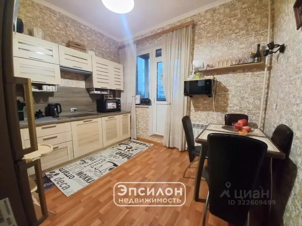 1-к кв. Курская область, Курск просп. Вячеслава Клыкова, 60 (43.5 м) - Фото 0