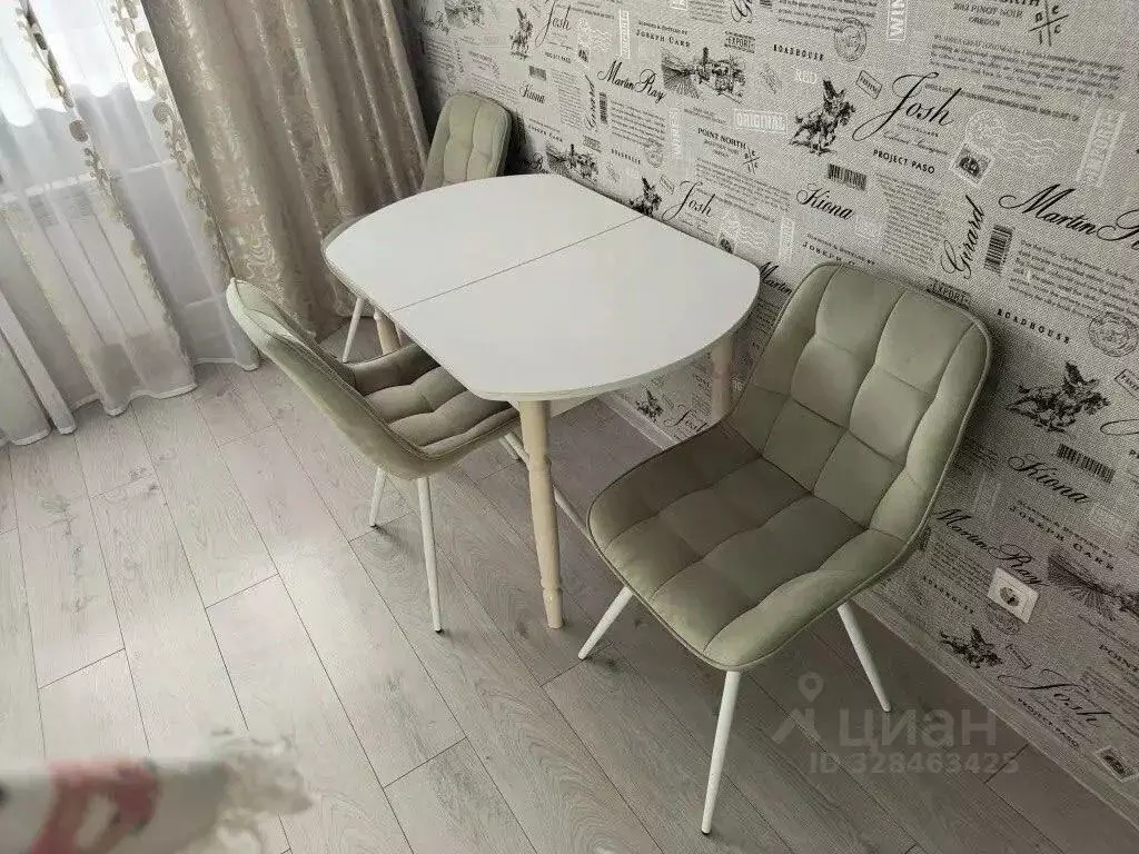 1-к кв. Краснодарский край, Сочи городской округ, с. Раздольное ул. ... - Фото 1