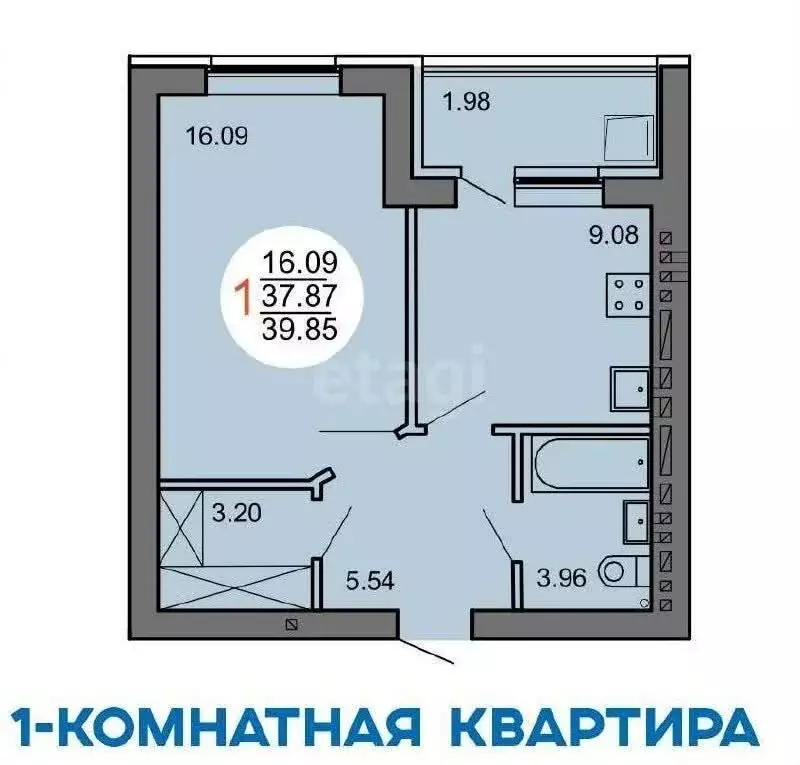 1-комнатная квартира: Нефтекамск, улица Ленина, 86 (43.2 м) - Фото 1
