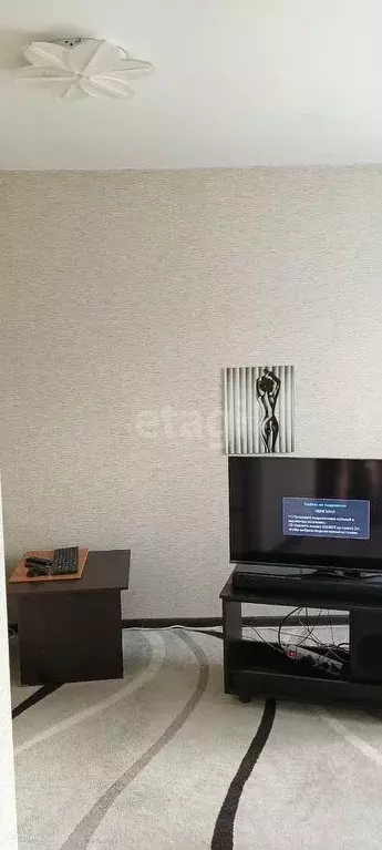 Продаётся квартира-студия, 30.2 м - Фото 1