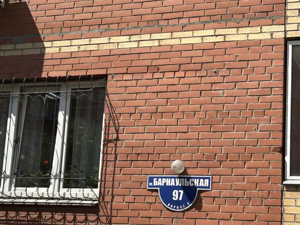 Помещение свободного назначения в Омская область, Омск Барнаульская ... - Фото 1