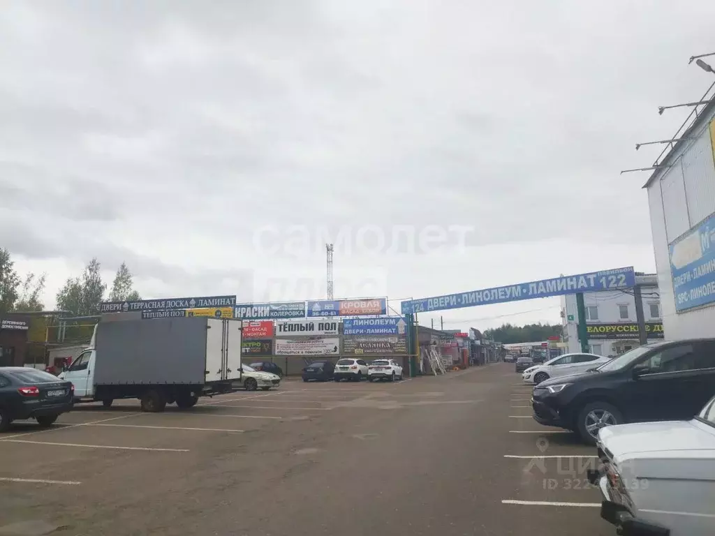 Помещение свободного назначения в Брянская область, Брянск ... - Фото 2