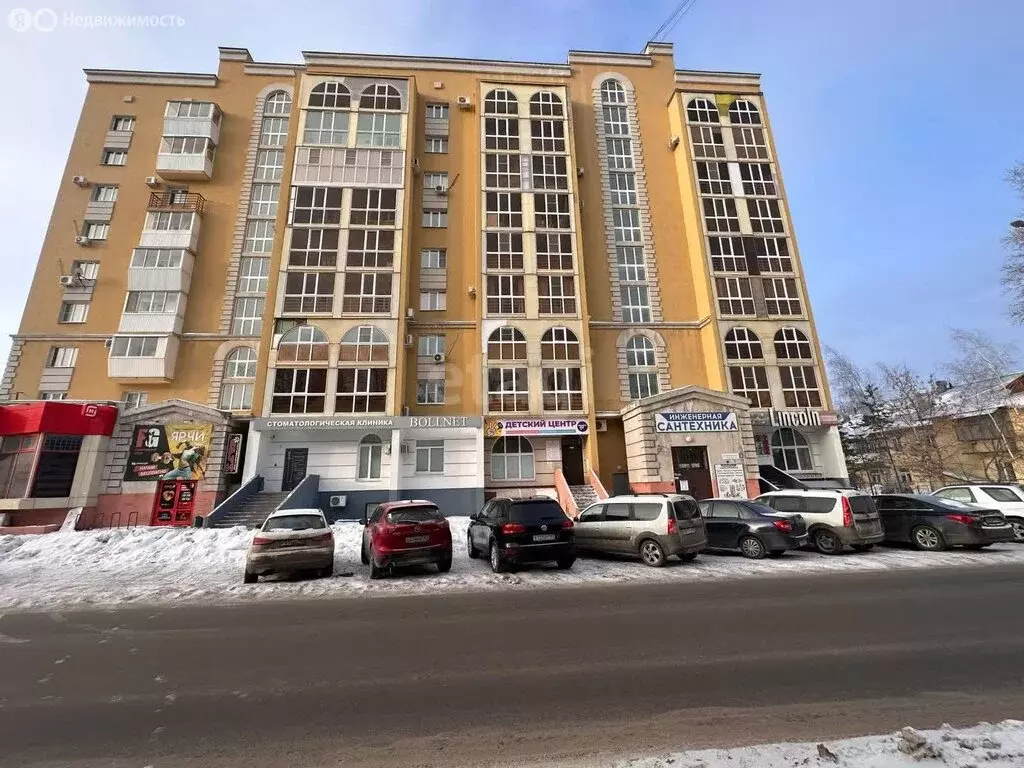 Офис (248 м) - Фото 2