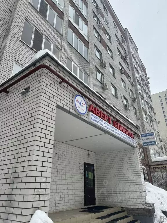 Помещение свободного назначения в Татарстан, Казань ул. Сибгата ... - Фото 1