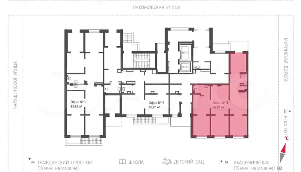 Продам помещение свободного назначения, 86.5 м - Фото 1