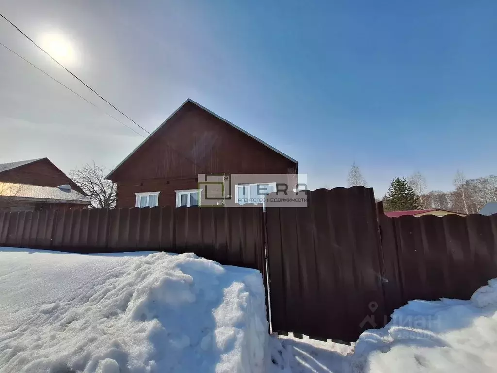 Дом в Башкортостан, Иглинский сельсовет, с. Иглино ул. Сарыкуль, 4 (55 ... - Фото 2