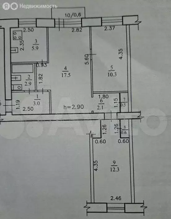 3-комнатная квартира: Чита, улица Ленина, 122 (55.1 м) - Фото 0