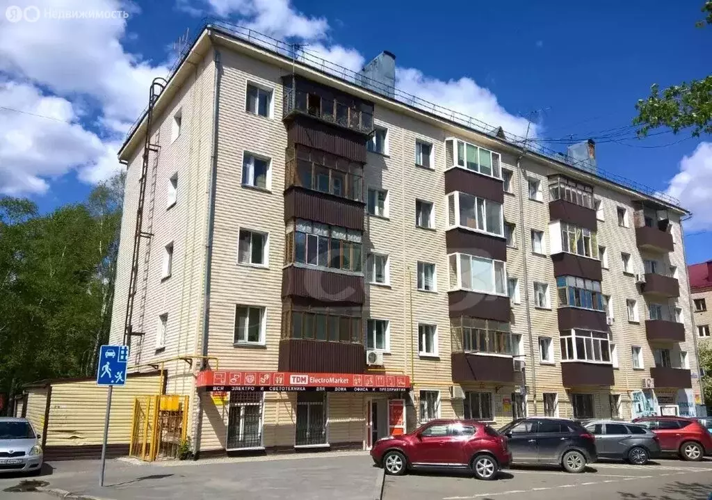 1-комнатная квартира: Тюмень, Киевская улица, 68 (32.1 м) - Фото 1
