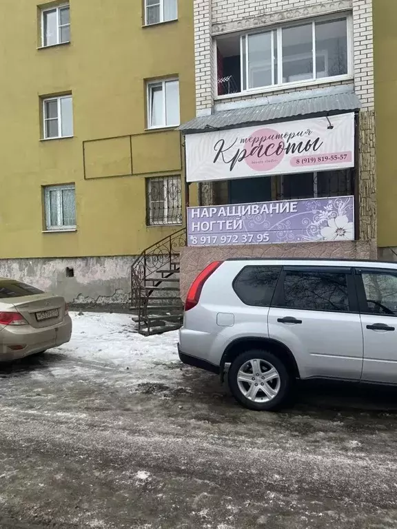 Офис в Самарская область, Жигулевск Комсомольская ул., 56 (16 м) - Фото 2