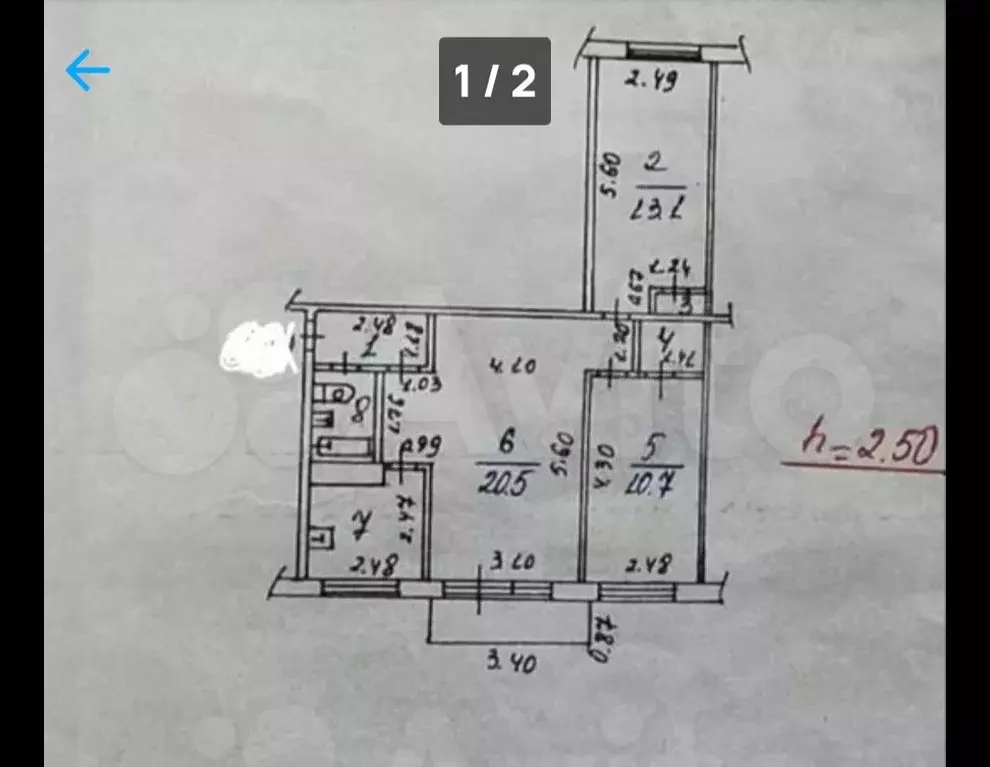 3-к. квартира, 58,8 м, 5/5 эт. - Фото 0