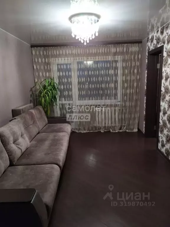 2-к кв. Омская область, Омск ул. 21-я Амурская, 7 (45.0 м) - Фото 0
