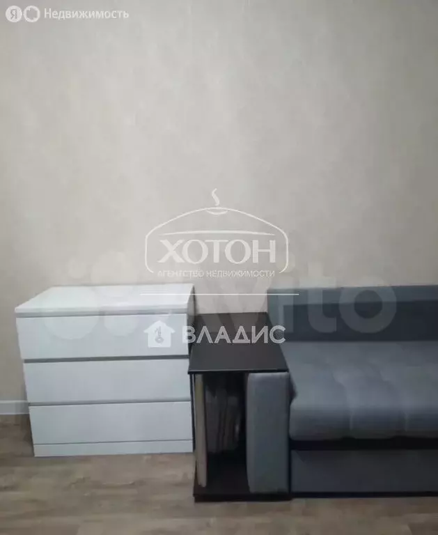 1-комнатная квартира: Элиста, улица В.И. Ленина, 285 (32.4 м) - Фото 1