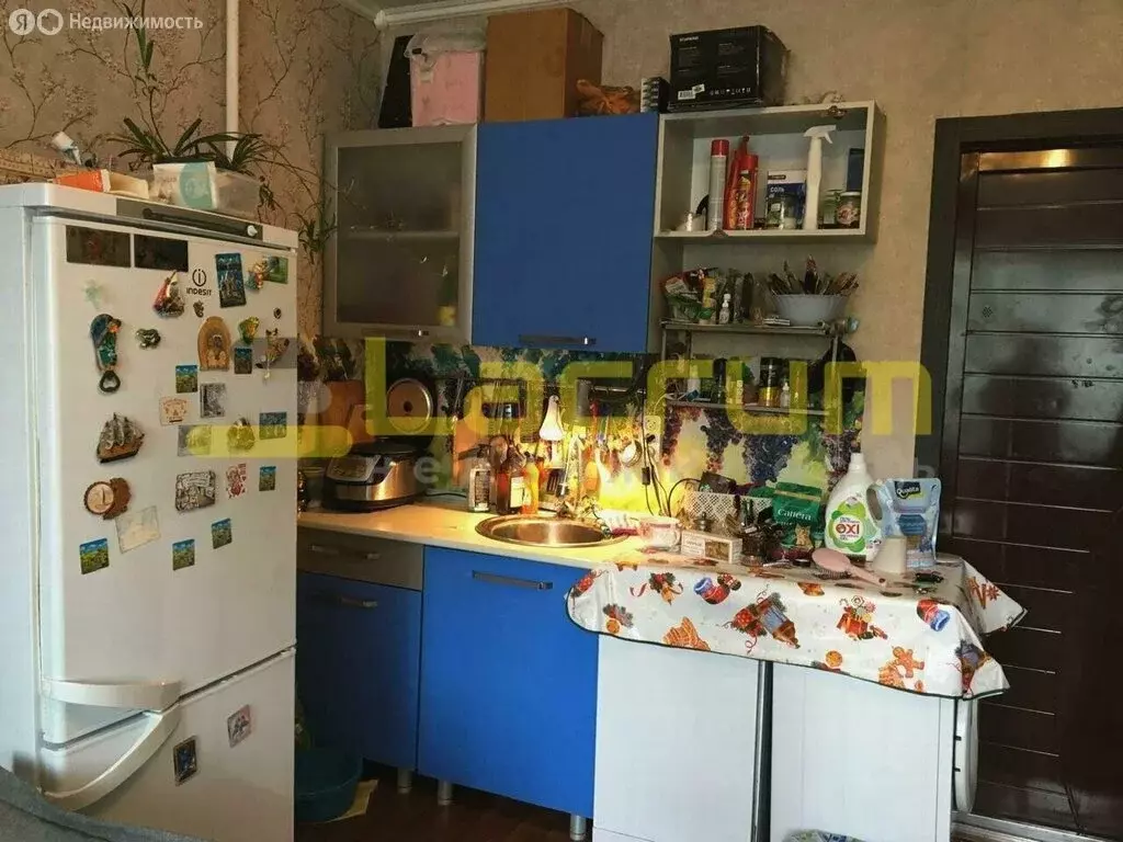 Квартира-студия: Красноярск, Солнечный бульвар, 13 (19 м) - Фото 1