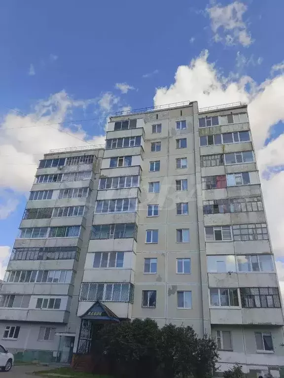 1-к. квартира, 36,2 м, 2/9 эт. - Фото 0