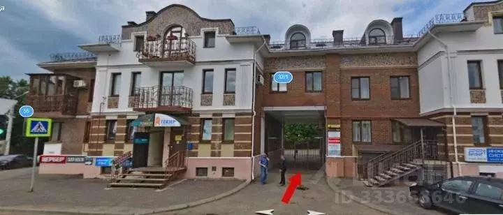 Офис в Костромская область, Кострома ул. Ленина, 32/1 (22 м) - Фото 1