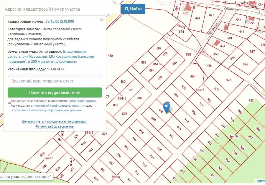 Участок в Владимирская область, Муром д. Коржавино, ул. Лесная, 8 ... - Фото 0