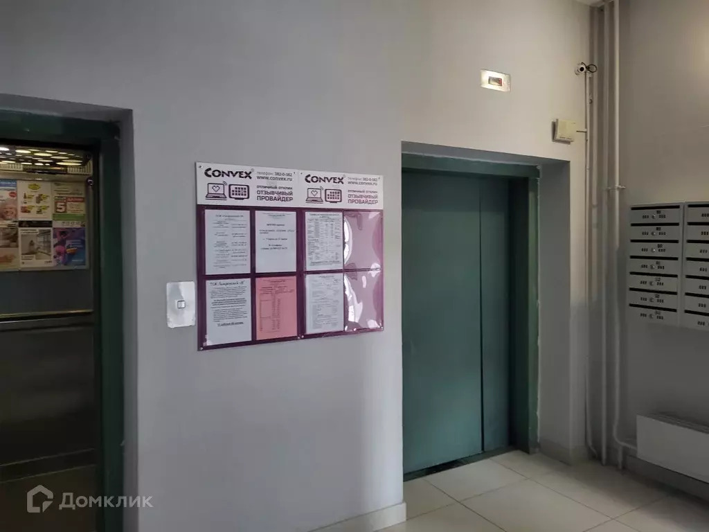Продаётся 2-к квартира, 63.7 м - Фото 0