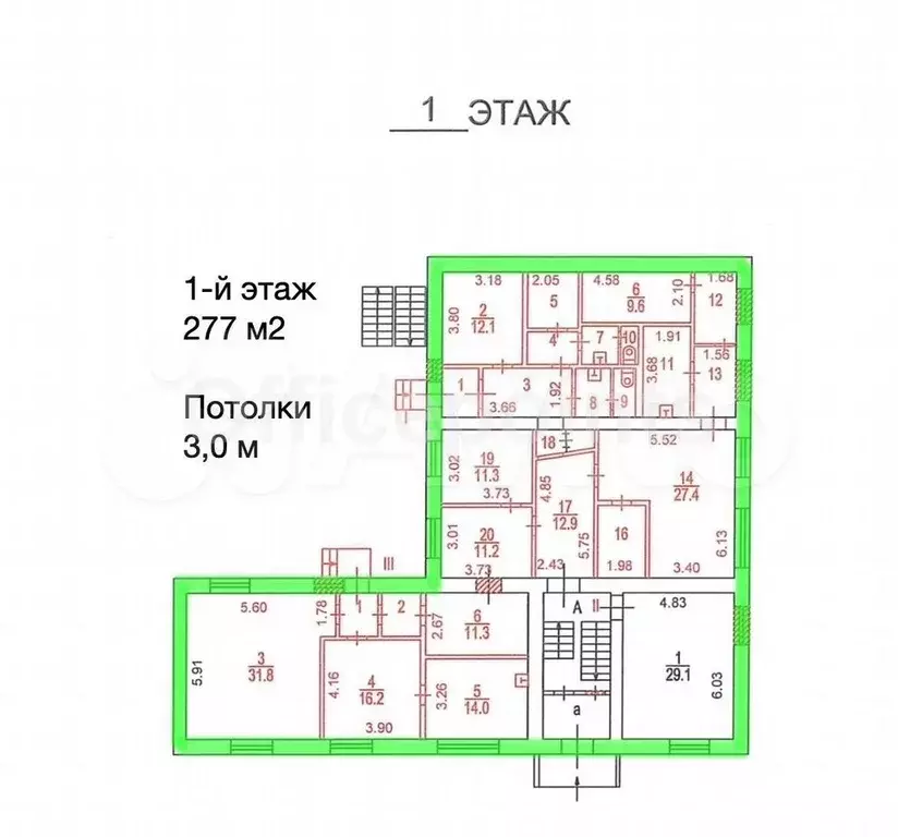 Офис 1054 кв.м - Фото 1