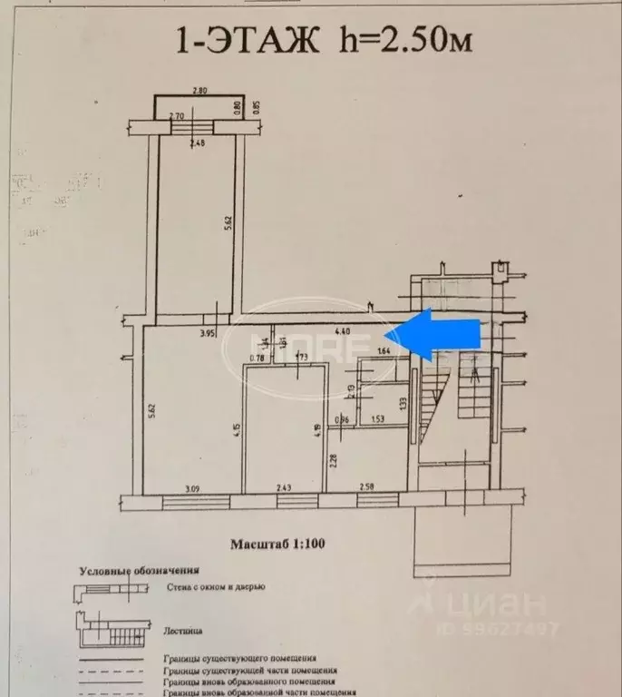 3-к кв. Калининградская область, Балтийск Садовая ул., 39 (59.3 м) - Фото 2