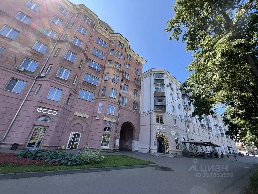 Офис в Челябинская область, Челябинск просп. Ленина, 71А (23 м) - Фото 1