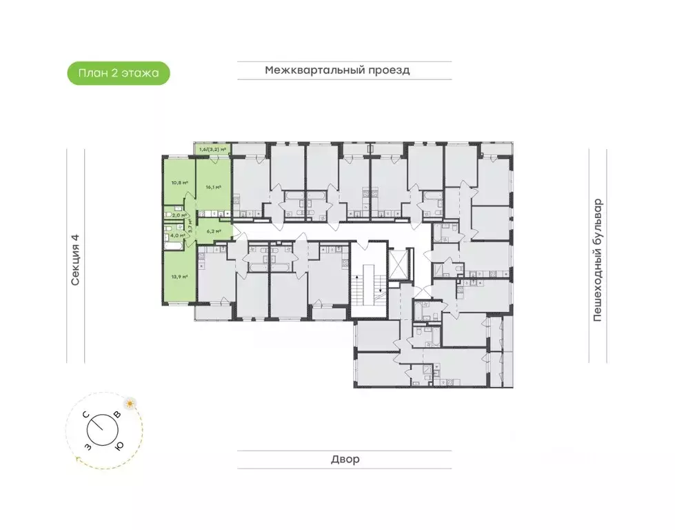 2-к кв. Удмуртия, Завьяловский район, с. Октябрьский Город-Парк жилой ... - Фото 2