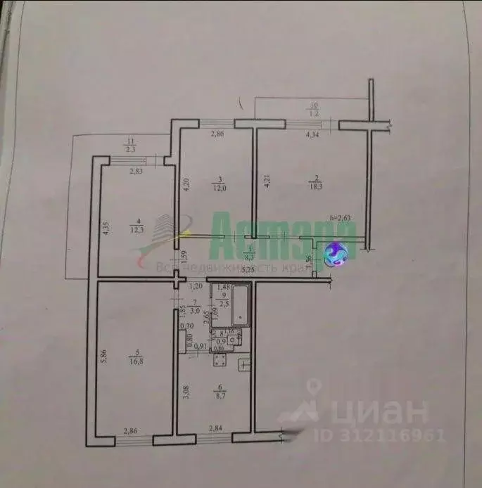 4-к кв. Забайкальский край, Чита Северный мкр, 62 (86.3 м) - Фото 1