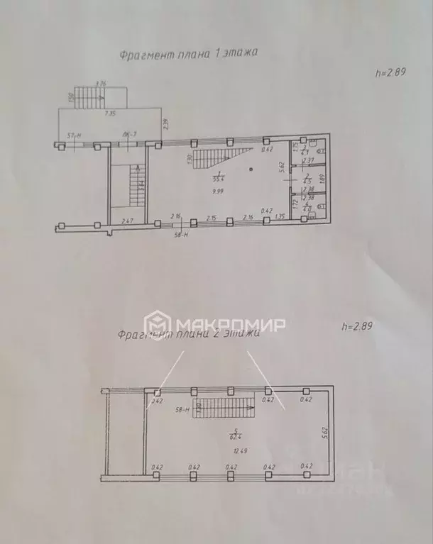 Помещение свободного назначения в Санкт-Петербург пос. Парголово, ул. ... - Фото 2