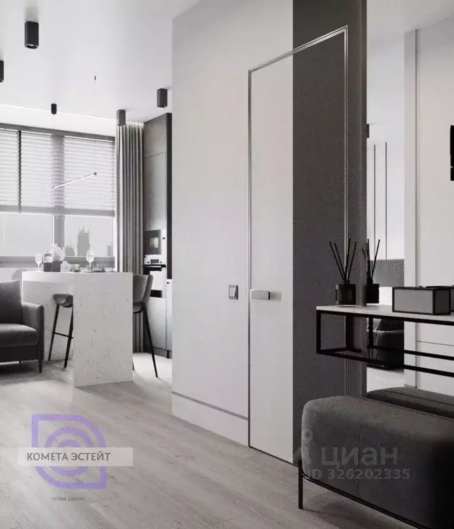 1-к кв. Москва просп. Лихачева, 12к2 (35.0 м) - Фото 2