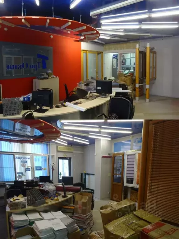 Помещение свободного назначения в Карелия, Петрозаводск ул. Правды, ... - Фото 1