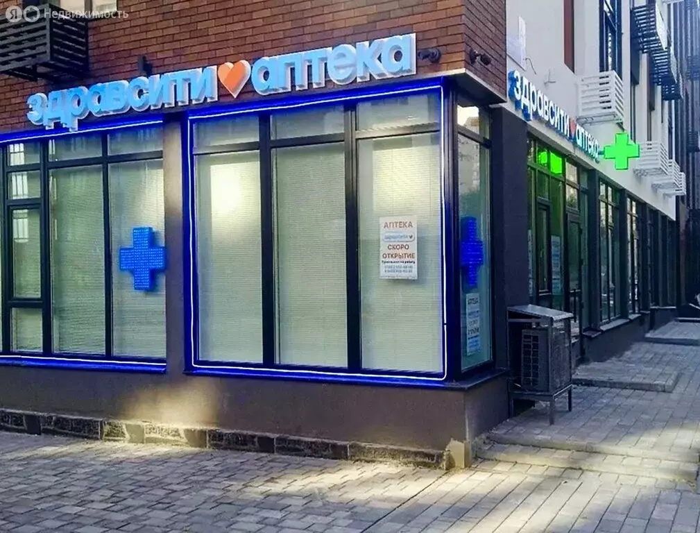 Помещение свободного назначения (60 м) - Фото 1