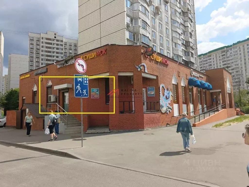 Торговая площадь в Москва Братиславская ул., 15К1 (43 м) - Фото 1