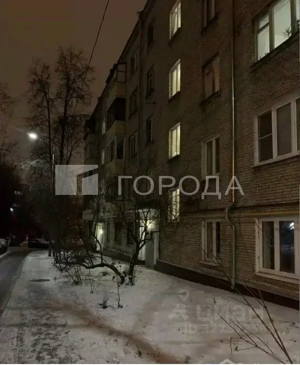 Комната Москва ул. Ватутина, 6 (18.9 м) - Фото 2