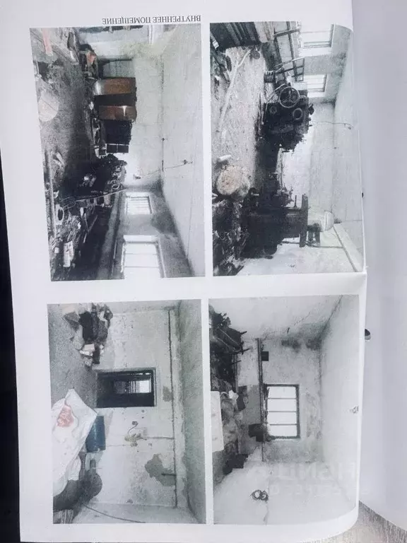 Помещение свободного назначения в Башкортостан, Миякинский район, ... - Фото 1