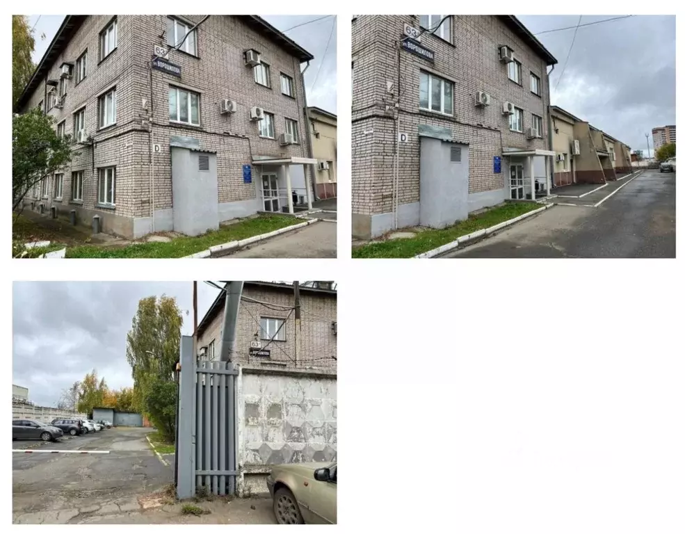 Помещение свободного назначения в Удмуртия, Ижевск ул. Ворошилова, 63А ... - Фото 1