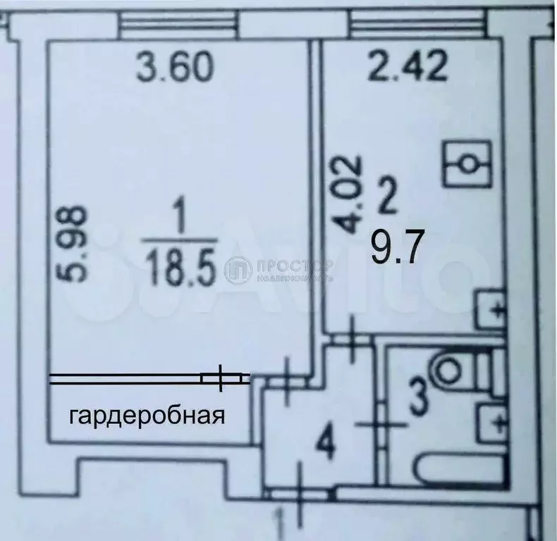 1-к. квартира, 33,6 м, 1/12 эт. - Фото 0