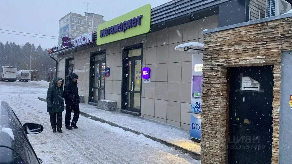 Помещение свободного назначения в Московская область, Подольск ... - Фото 0
