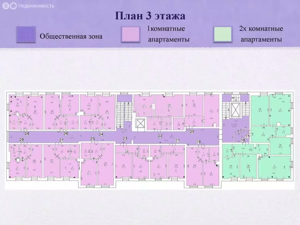 Помещение свободного назначения (1639 м) - Фото 0