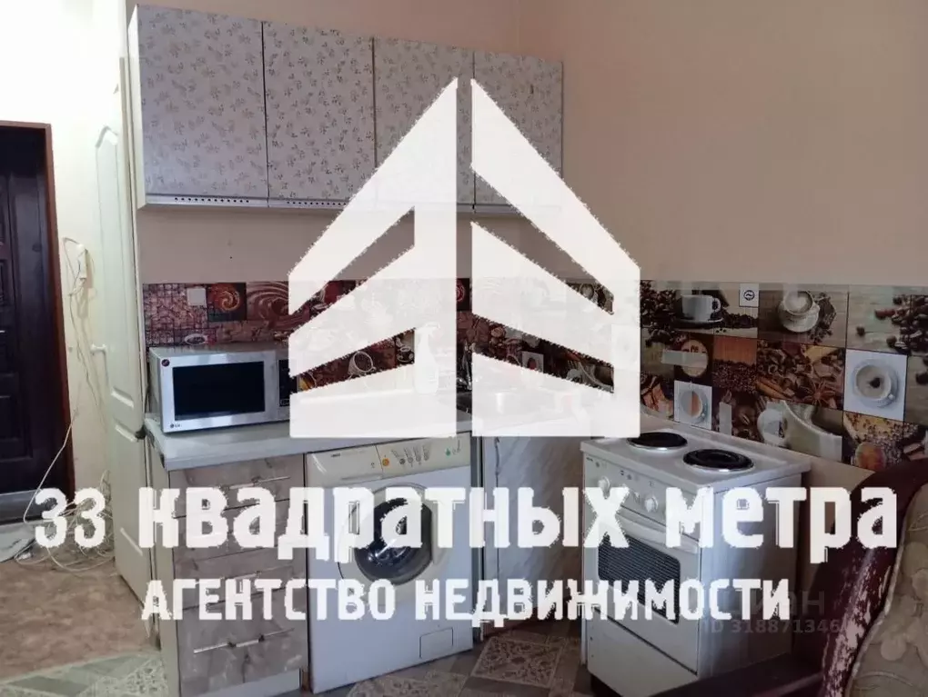 Студия Томская область, Томск Вагонный пер., 6 (18.0 м) - Фото 1