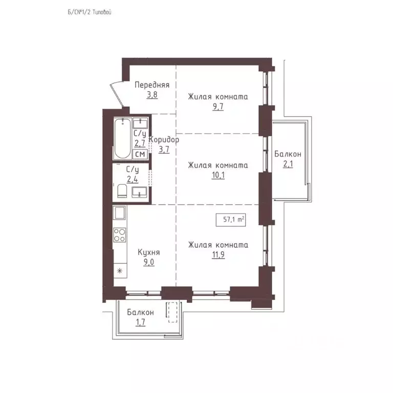 3-к кв. Алтайский край, Барнаул ул. Папанинцев, 155 (57.1 м) - Фото 1