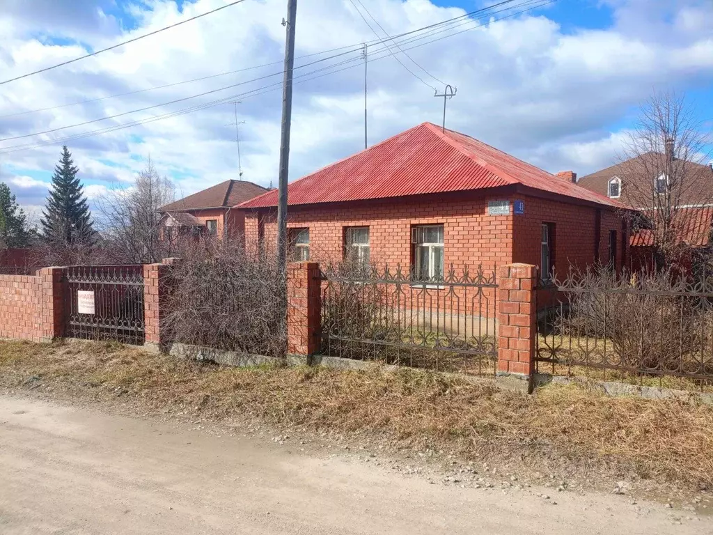Дом в Челябинская область, Челябинск Алма-Атинская ул., 41 (93 м) - Фото 1
