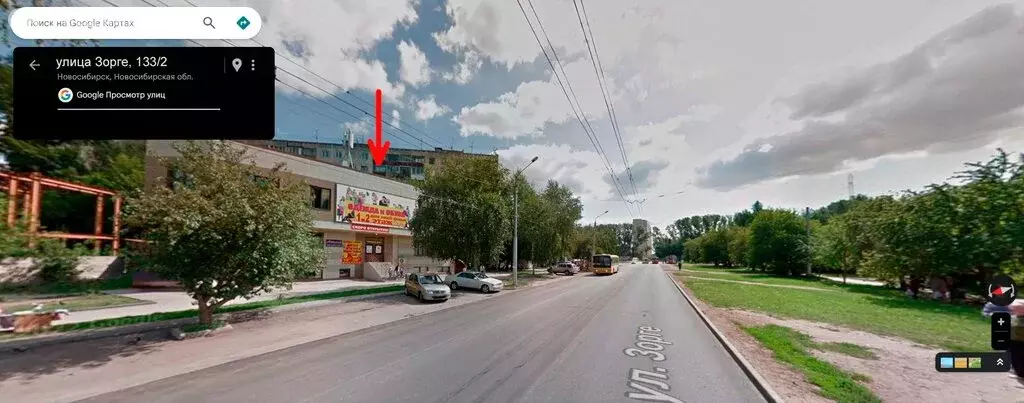 Офис (602.9 м) - Фото 2