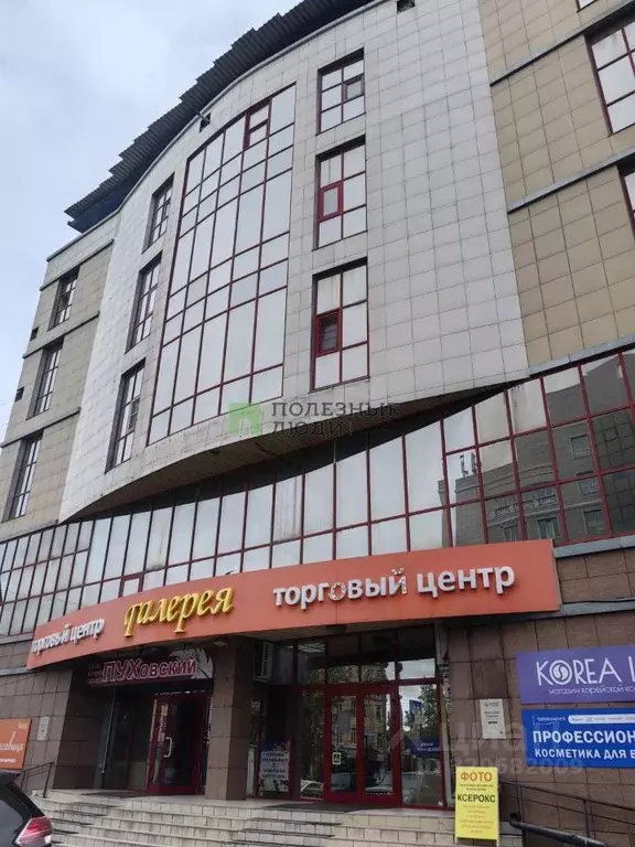 Помещение свободного назначения в Забайкальский край, Чита ул. Ленина, ... - Фото 0