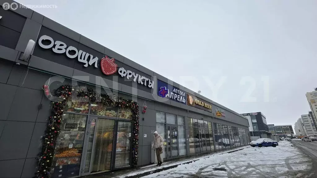 Торговая площадь (85.9 м) - Фото 1